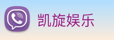 凯旋娱乐 logo